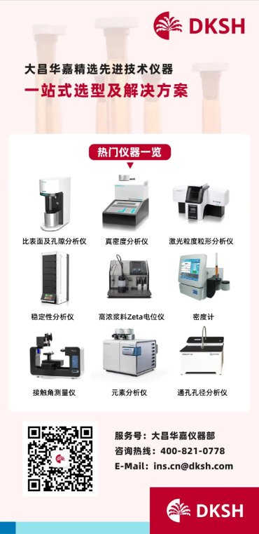 173053_260201_gsdt.png 搜狗高速瀏覽器截圖20251013172848.png