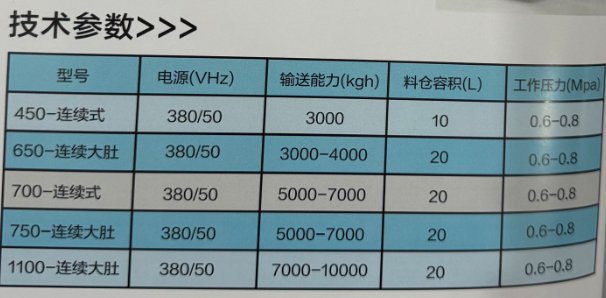 081817_993839_gsdt.png 081817_993839_gsdt.png