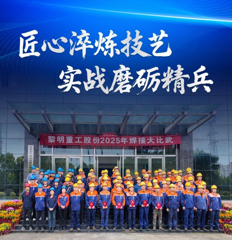 082449_657495_gsdt.jpg 082449_657495_gsdt.jpg