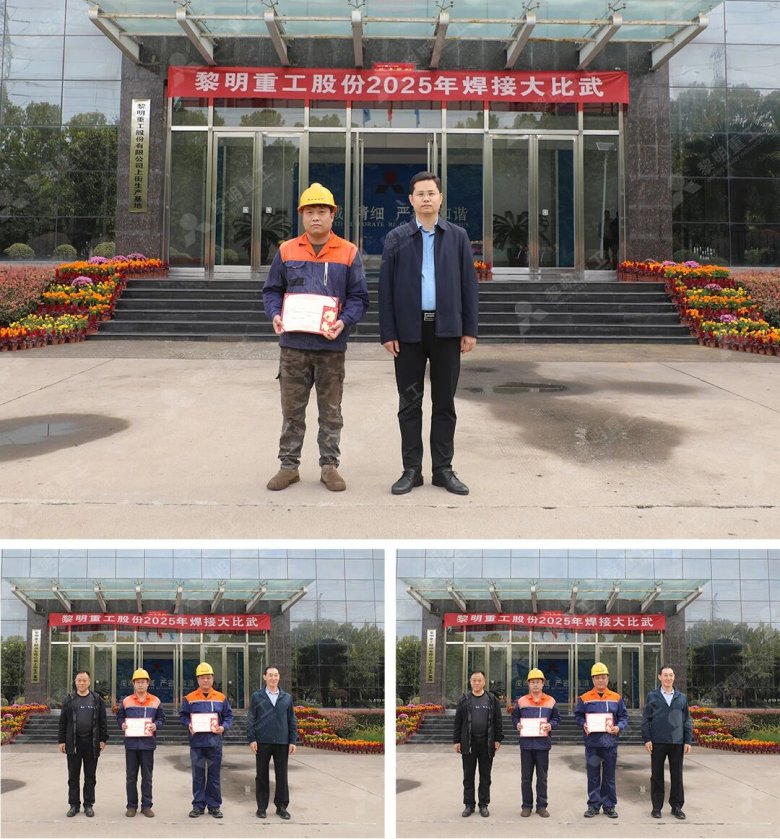 082733_187061_gsdt.jpg 082733_187061_gsdt.jpg