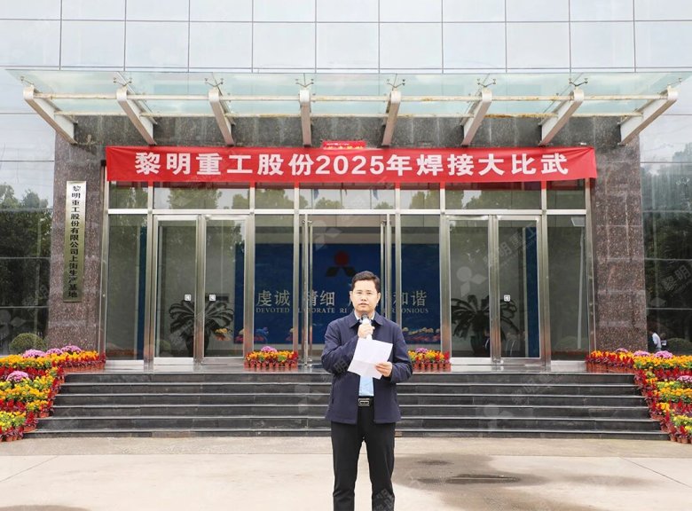 082827_368582_gsdt.jpg 082827_368582_gsdt.jpg