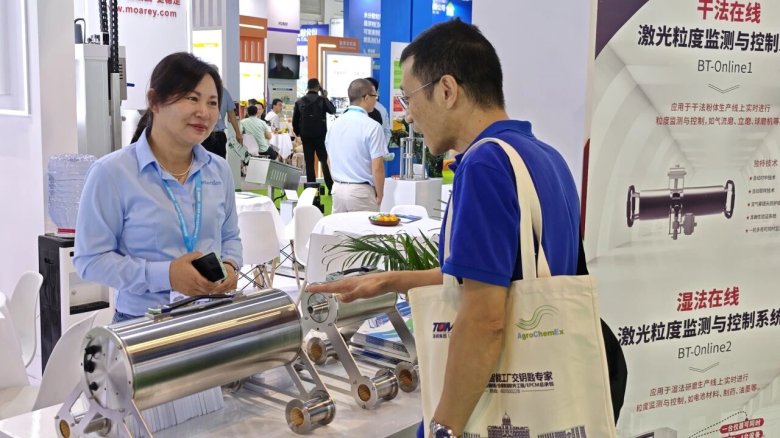 102228_550918_gsdt.jpg 102228_550918_gsdt.jpg