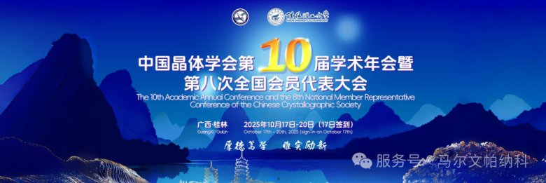 172038_961160_gsdt.png 172038_961160_gsdt.png