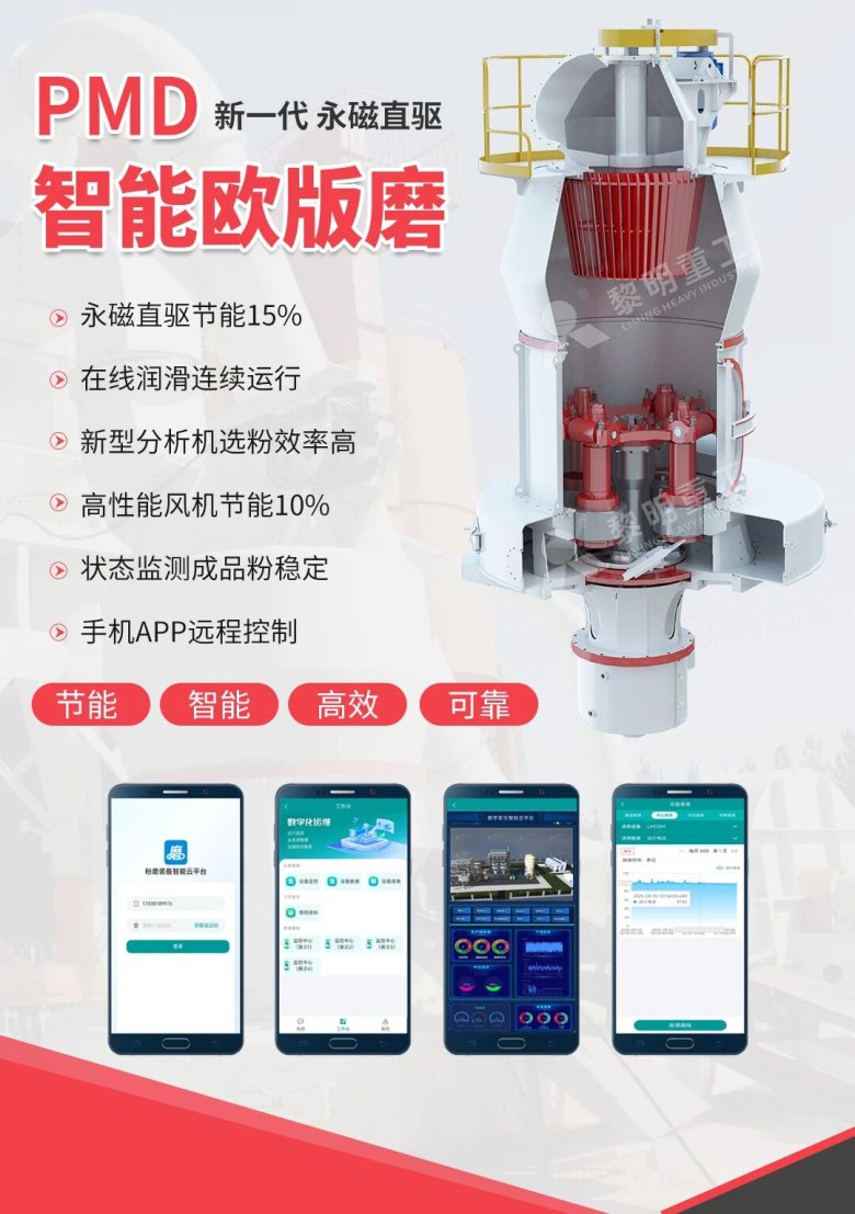 082101_100546_gsdt.jpg 082101_100546_gsdt.jpg