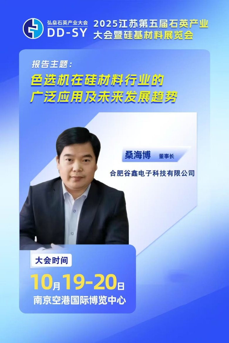 090508_909894_gsdt.jpg 090508_909894_gsdt.jpg