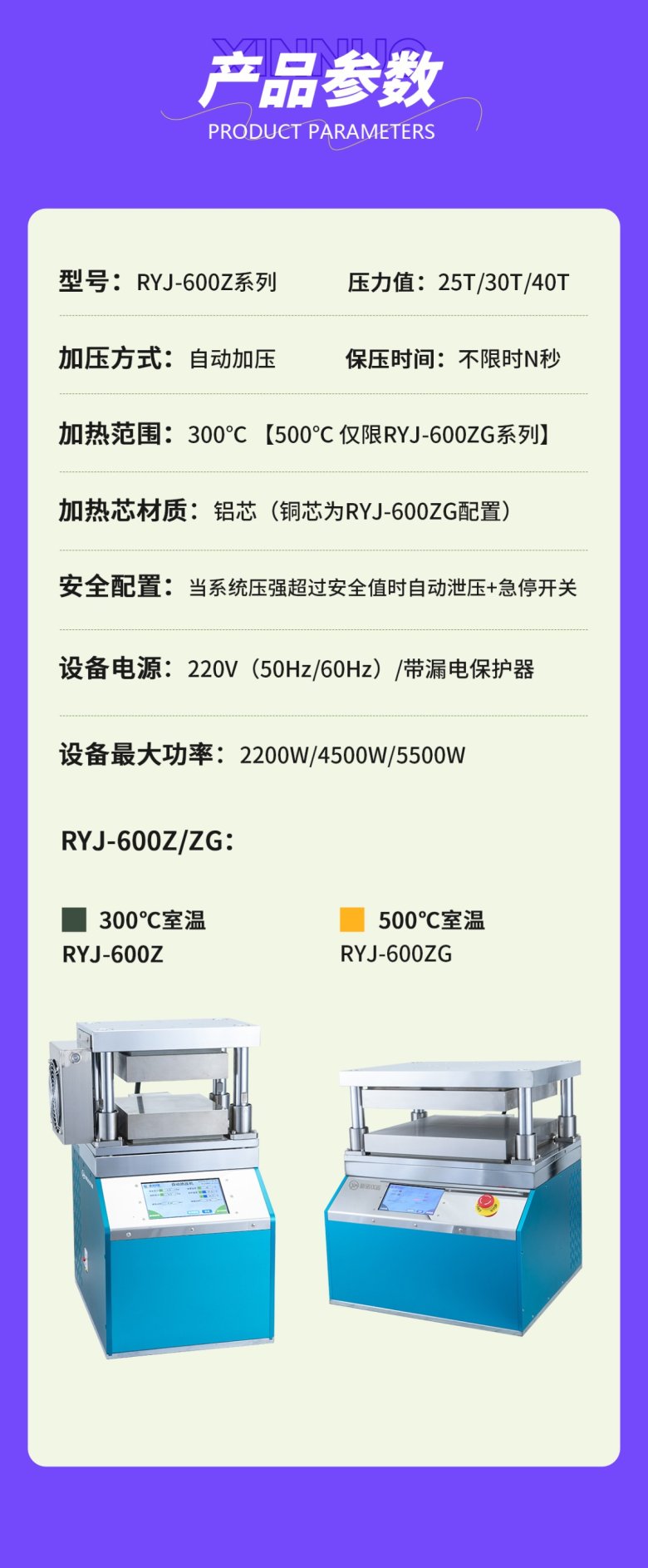 092547_319730_gsdt.jpg 花瓣素材_教育培訓(xùn)學(xué)校開(kāi)放日宣傳推廣全屏海報(bào)AIGC_194674995_07.jpg