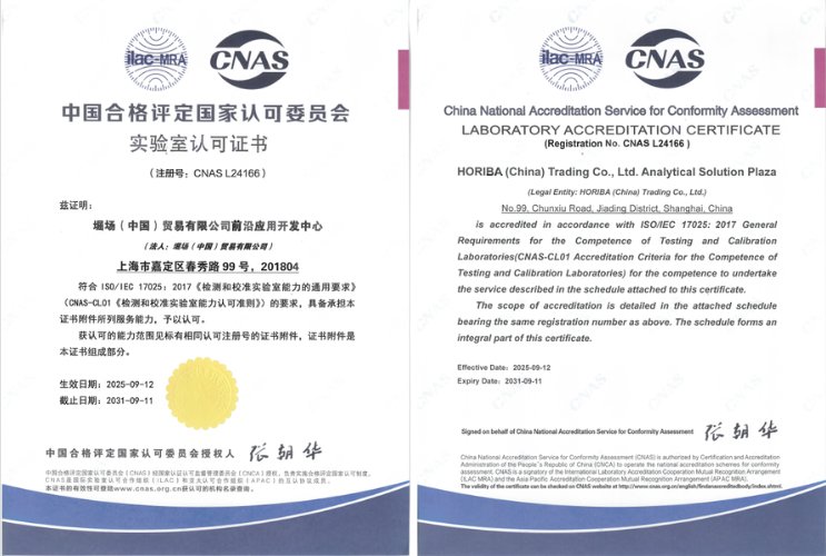 081531_012026_gsdt.png 081531_012026_gsdt.png