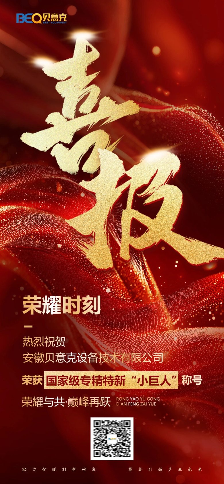 080954_138815_gsdt.jpg 080954_138815_gsdt.jpg