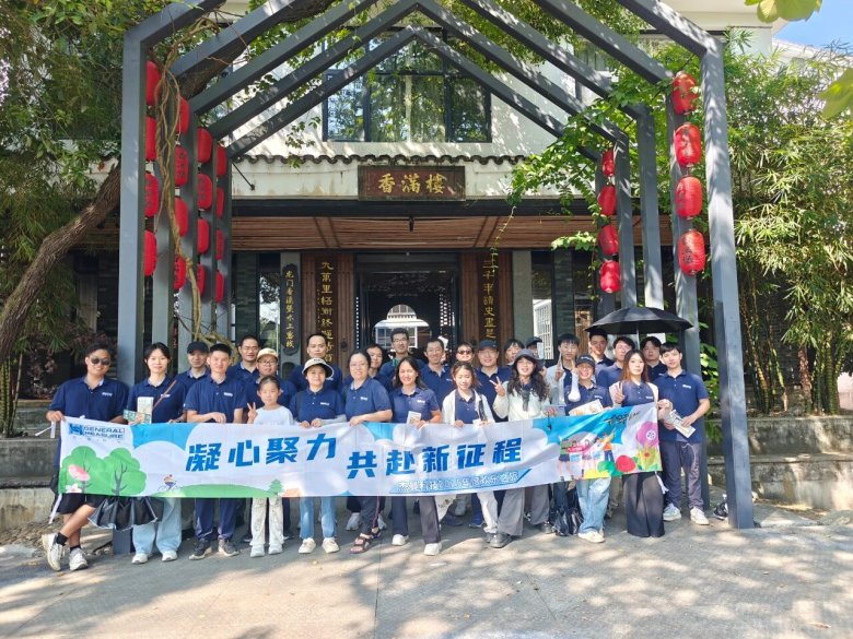 081643_444467_gsdt.jpg 081643_444467_gsdt.jpg