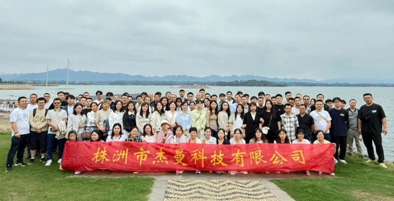 081646_543557_gsdt.jpg 081646_543557_gsdt.jpg