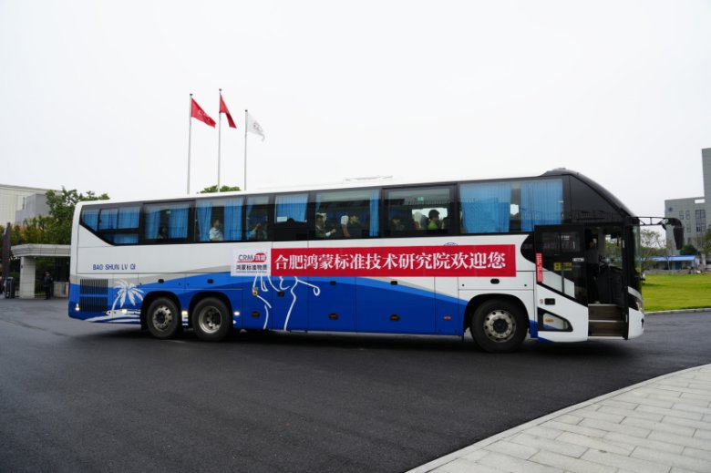 114610_202498_gsdt.png 114610_202498_gsdt.png