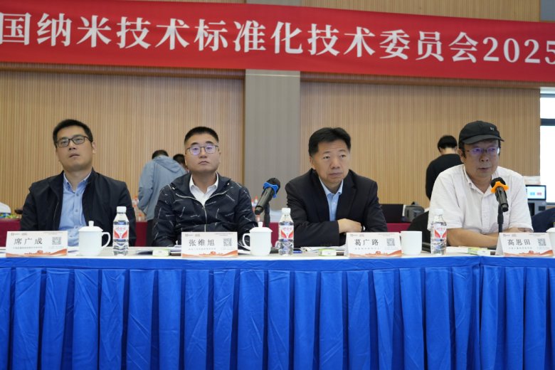 114623_579868_gsdt.png 114623_579868_gsdt.png