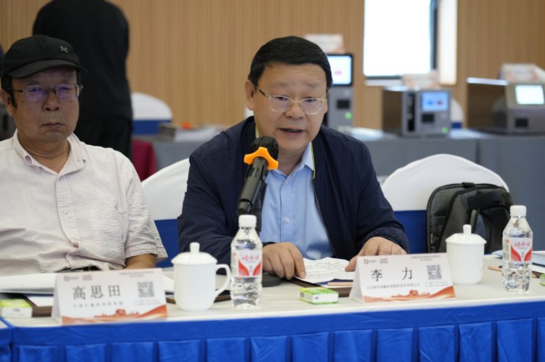 114738_641813_gsdt.png 114738_641813_gsdt.png