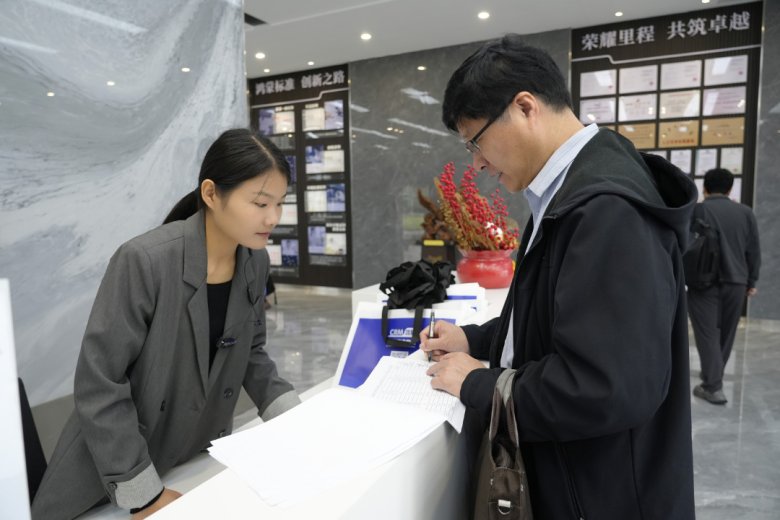 114741_538509_gsdt.png 114741_538509_gsdt.png