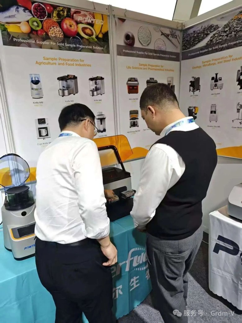 082527_924848_gsdt.jpg 082527_924848_gsdt.jpg