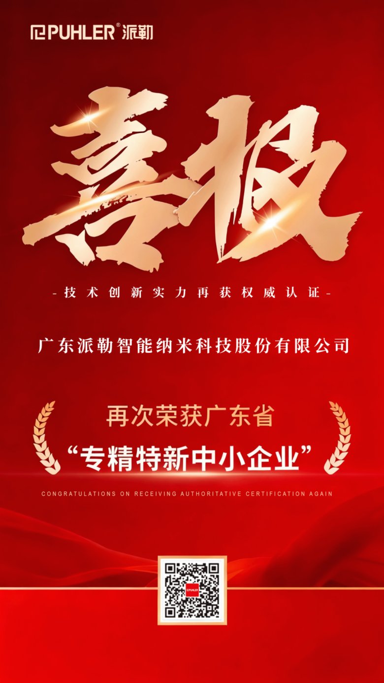 092652_330282_gsdt.png 092652_330282_gsdt.png