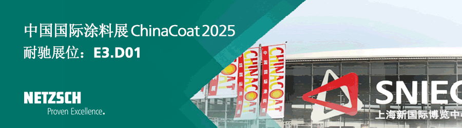 113456_654625_gsdt.gif ChinaCoat.gif