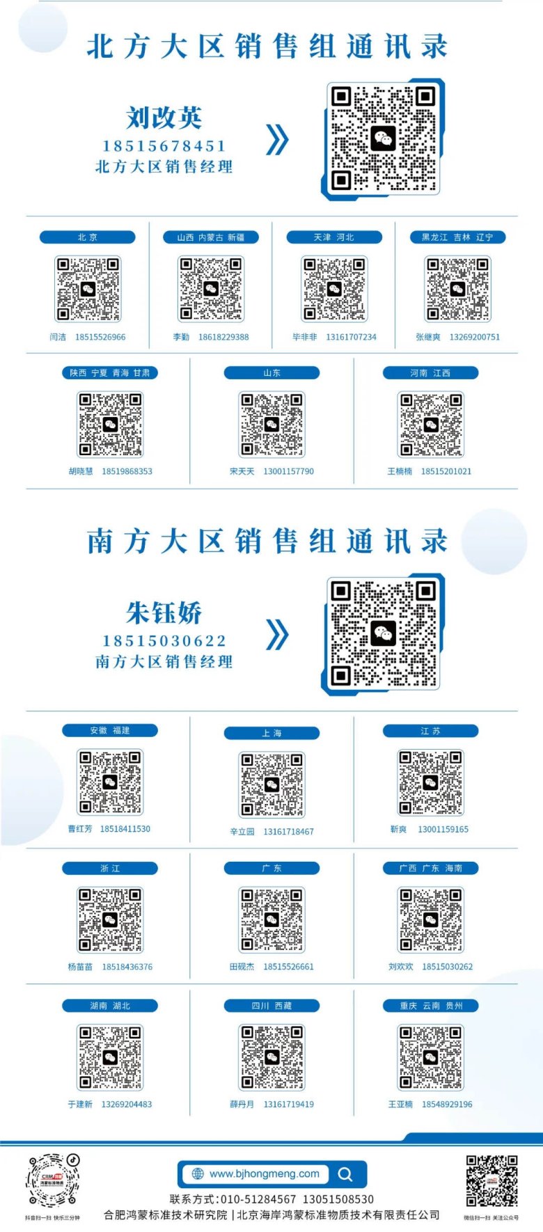 152652_771365_gsdt.jpg 152652_771365_gsdt.jpg