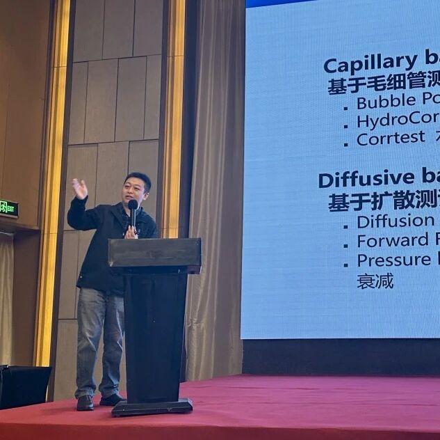 093812_273840_gsdt.jpg 093812_273840_gsdt.jpg