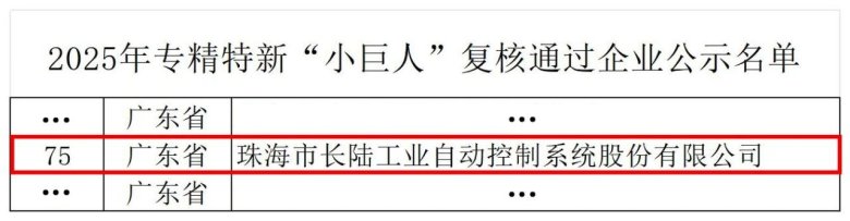 094323_718194_gsdt.jpg 094323_718194_gsdt.jpg