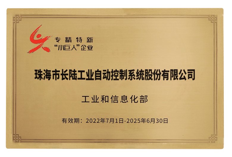 094416_491752_gsdt.png 094416_491752_gsdt.png