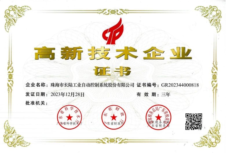 094956_368858_gsdt.jpg 094956_368858_gsdt.jpg