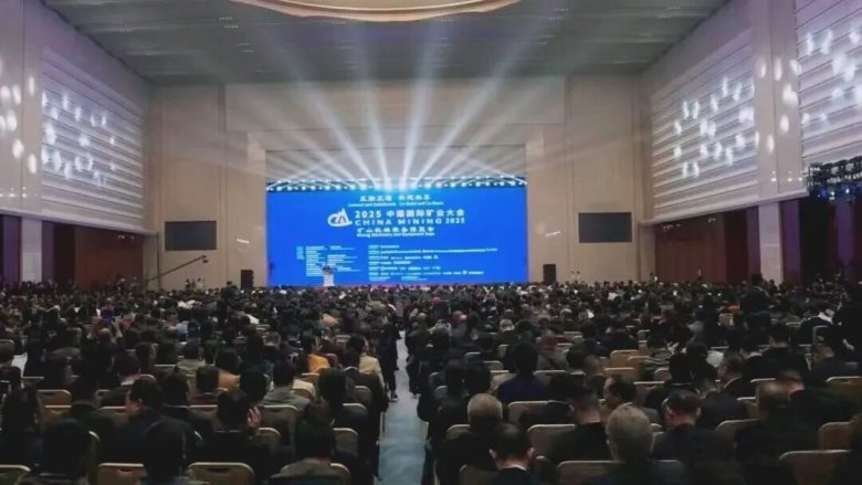 081947_021500_gsdt.jpg 081947_021500_gsdt.jpg