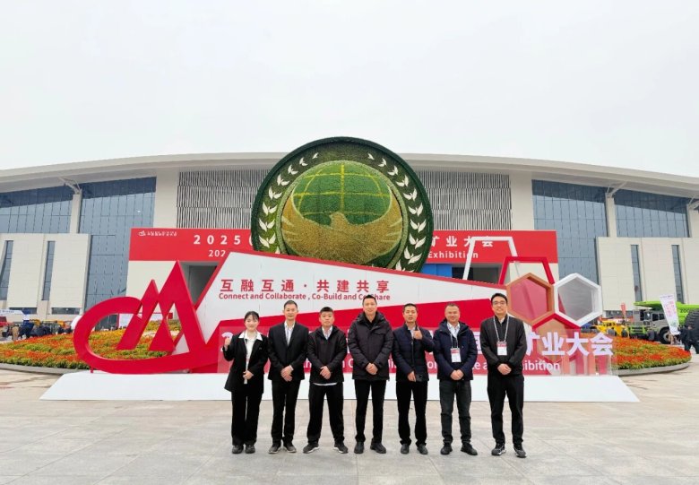 082026_677478_gsdt.jpg 082026_677478_gsdt.jpg