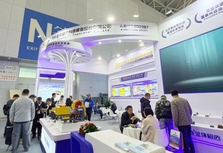 082156_266606_gsdt.jpg 082156_266606_gsdt.jpg