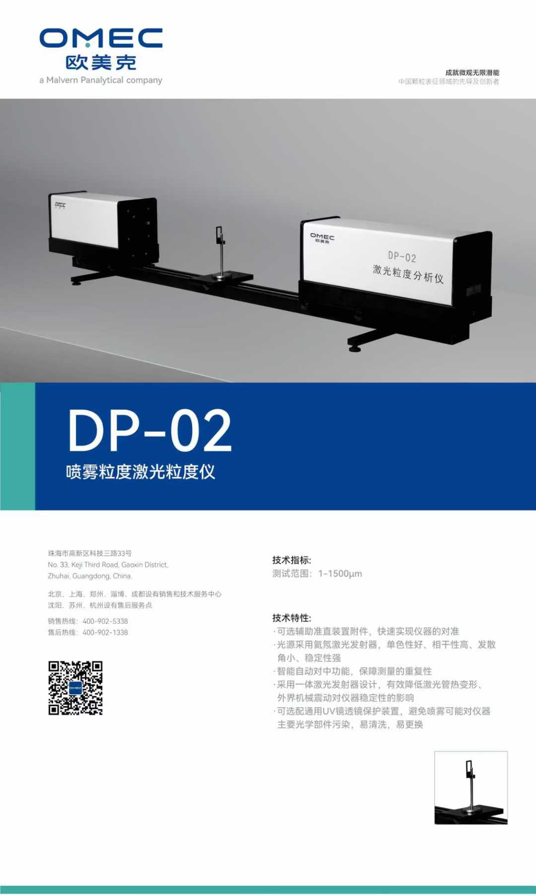 102417_844894_gsdt.jpg 102417_844894_gsdt.jpg